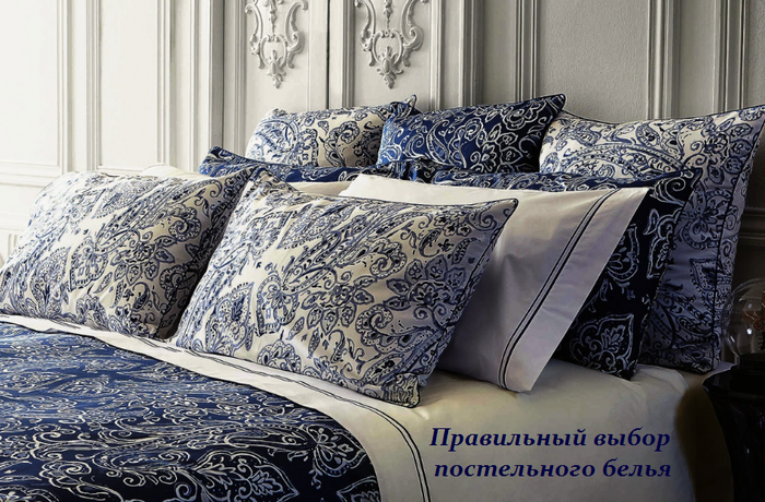 1449225850_Pravil_nuyy_vuybor_postel_nogo_bel_ya (700x460, 634Kb)