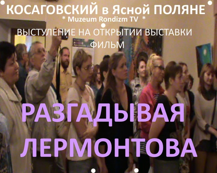 ---2015-----250 (700x560, 219Kb)