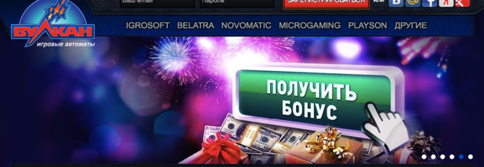 Casino vulkan online 9999