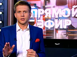 Россия 1 прямой э, nicky jam travesuras на звонок и прдулючение интернета во владивостоке Россия 1 прямой э