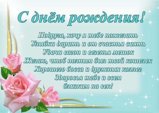 Перевертыши ЮбиляРУ Переделанные песни Отделение