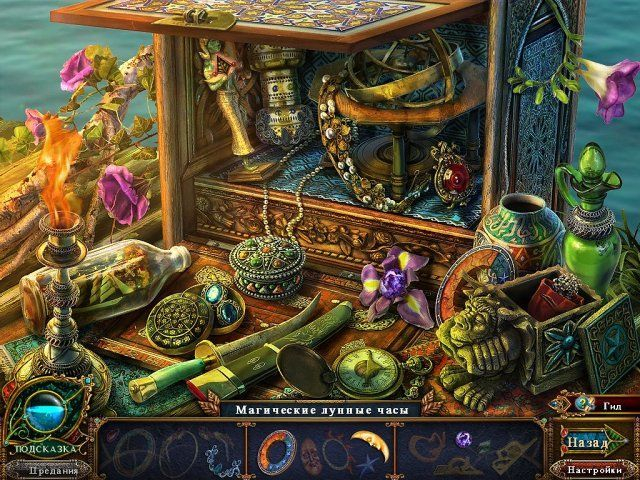 dark-parables-jack-and-the-sky-kingdom-collectors-edition-screenshot5 (640x480, 486Kb)