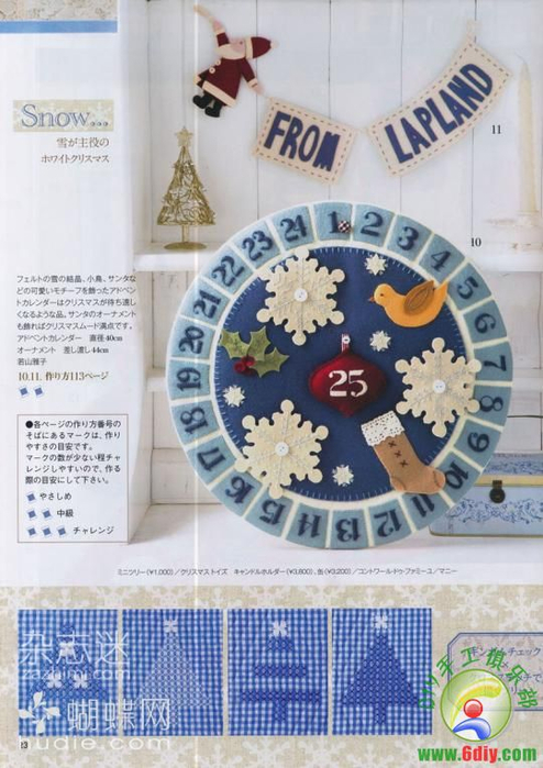 23_528550_b4084d5608f675a.jpg.thumb (494x700, 346Kb)
