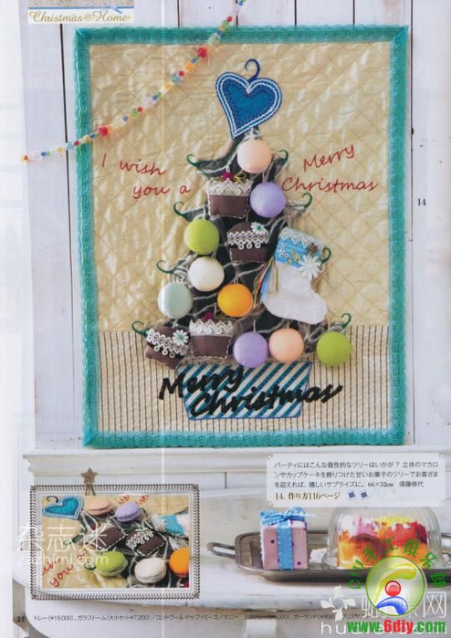 23_528550_96e5a885619b470.jpg.thumb (494x700, 358Kb)