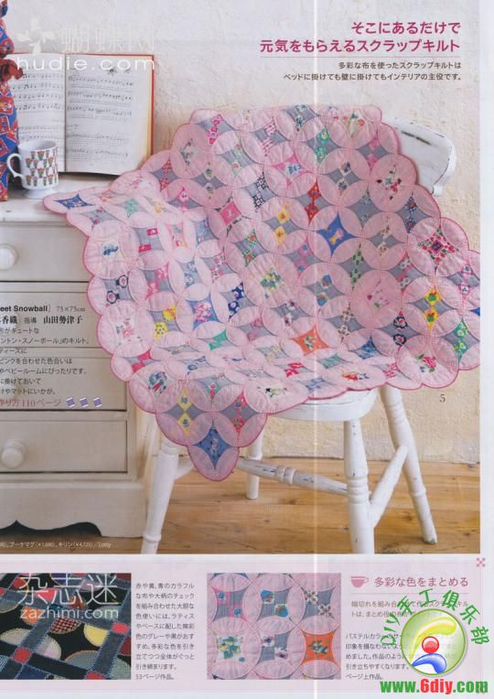 23_528550_f03f4252be80d63.jpg.thumb (494x700, 359Kb)