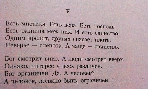 Ока с полным приводом своими руками Ока с полным приводом своими руками
