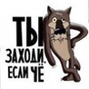  (98x98, 5Kb)