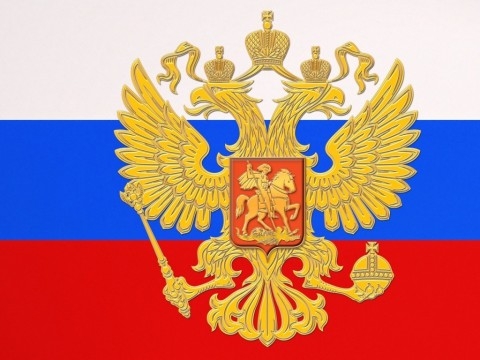 флаг и герб России ... !!!АП (480x360, 105Kb)