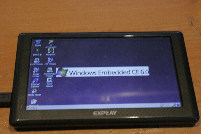 _MG_1241 (700x466, 193Kb)