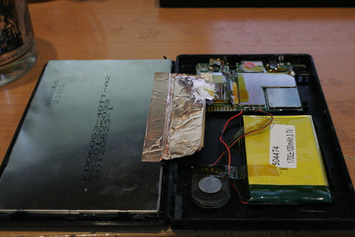 _MG_1243 (700x466, 210Kb)