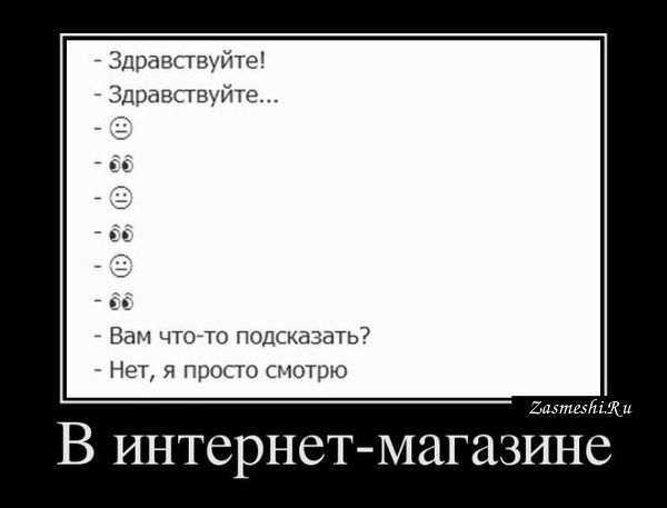 3175266_11109Internetmagazin (600x457, 24Kb)