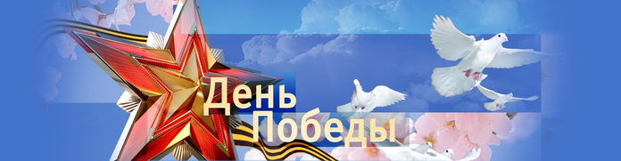 Р‘РµР·С‹РјСЏРЅРЅС‹Р№ (700x181, 141Kb)