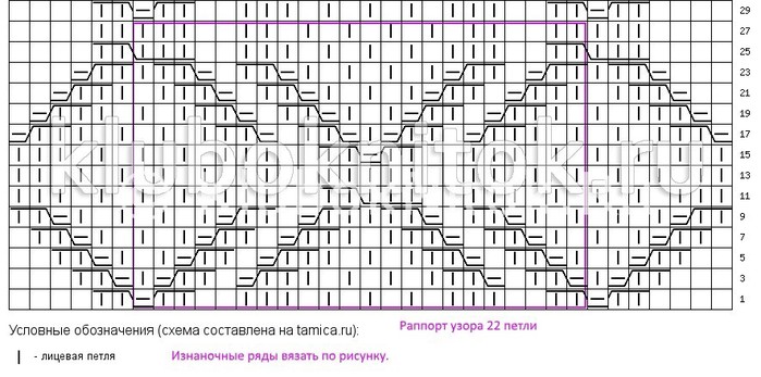 6009459_shemashapki (700x347, 90Kb)