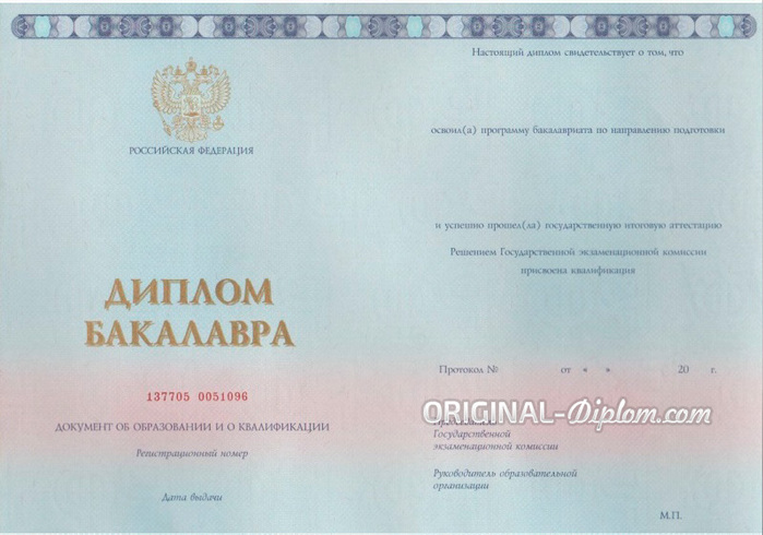 Как правильно сделать раздаточный материал Как правильно сделать раздаточный материал