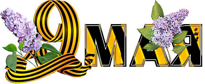 4709286_814343740 (660x272, 318Kb)