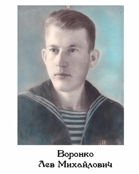 Р’РѕСЂРѕРЅРєРѕ Р›РµРІ РњРёС…Р°Р№Р»РѕРІРёС‡2 (560x700, 224Kb)