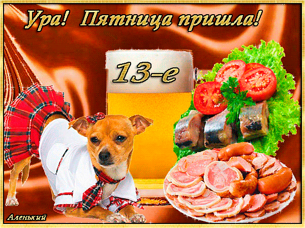 3470549_ (600x450, 828Kb)