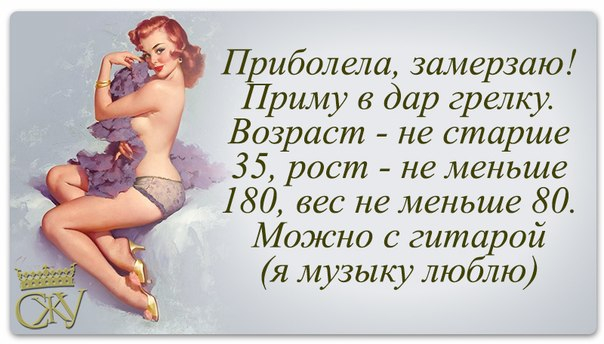 улыбнись 2 (604x344, 176Kb)