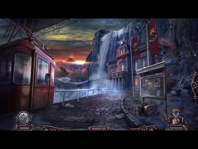 haunted-hotel-phoenix-collectors-edition-screenshot6 (640x480, 232Kb)