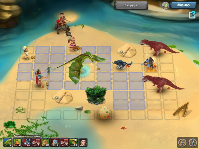 prehistoric-tales-screenshot1 (640x480, 246Kb)