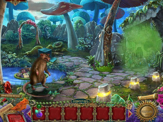 queens-tales-sins-of-the-past-screenshot4 (640x480, 428Kb)