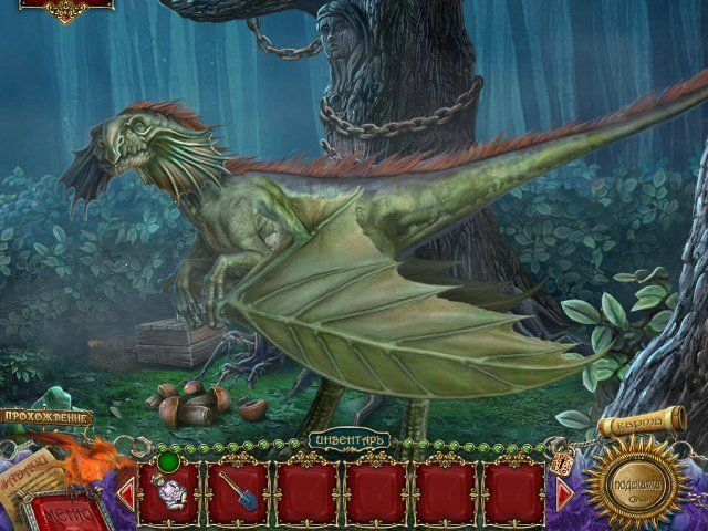 queens-tales-sins-of-the-past-screenshot6 (640x480, 330Kb)