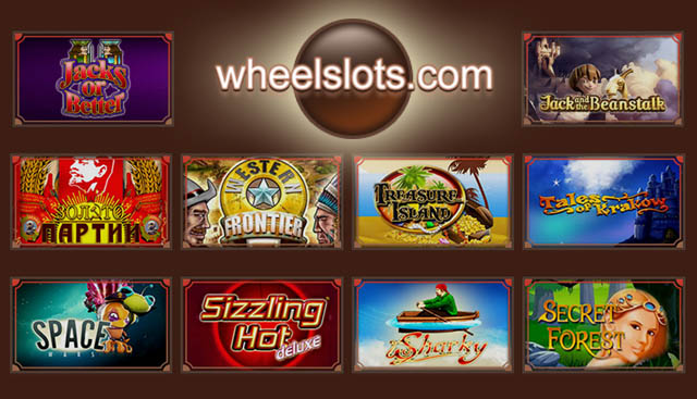 4208855_weelslots (640x367, 92Kb)