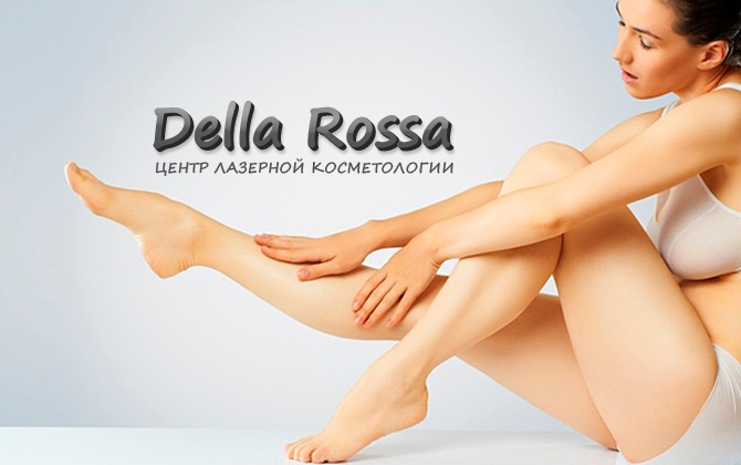 Della Rossa (670x420, 169Kb)