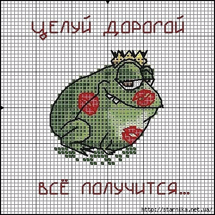 Схемы лоскутной шитье для детей Схемы лоскутной шитье для детей