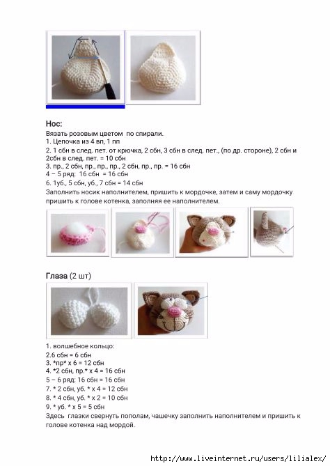 http://img0.liveinternet.ru/images/attach/d/0/129/758/129758130_RSSRS_RRRRRR30.jpg