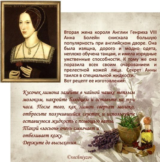 1397796350_www.radionetplus.ru-1 (535x541, 95Kb)