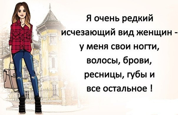 улыбайтесь 15 (604x393, 158Kb)