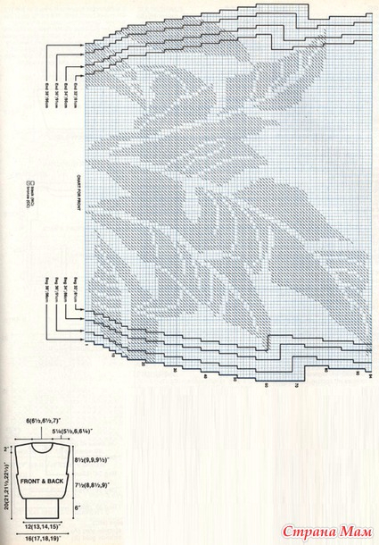 6 (425x610, 264Kb)