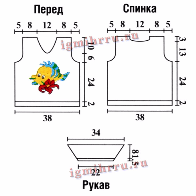 2 (680x680, 160Kb)