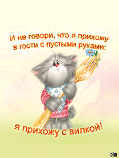 www.radionetplus.ru 15 (240x320, 136Kb)