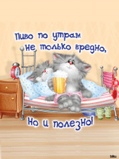 www.radionetplus.ru 24 (240x320, 155Kb)