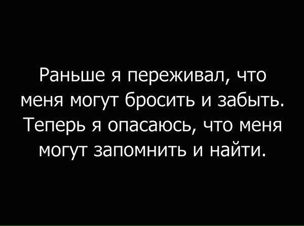 00Dp7PUlWAIRk3a (600x447, 23Kb)