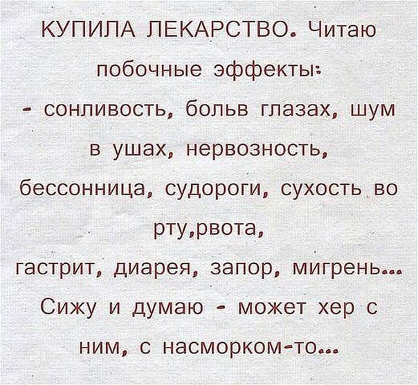 00CvsllJW0AQHh9m (604x556, 97Kb)