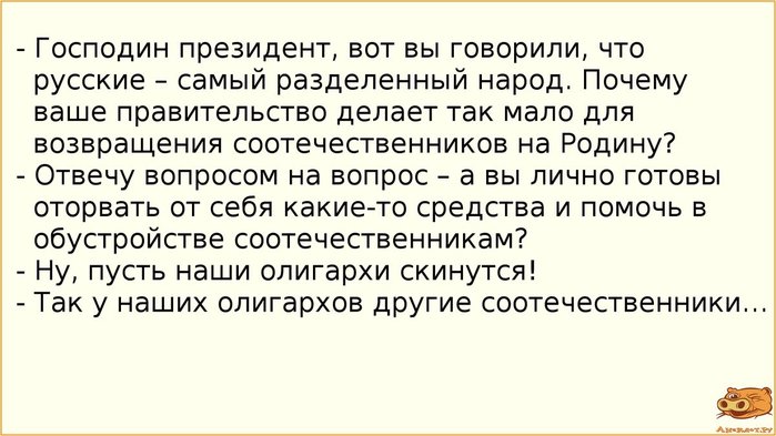 00DGkMCIXkAISMXT (700x393, 65Kb)