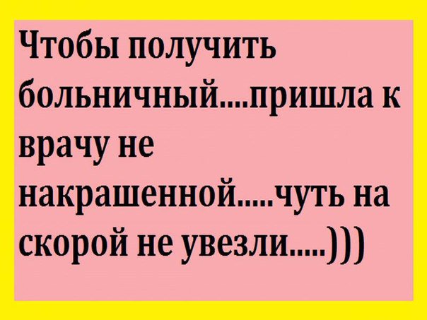 00BL1vd7XsA0kOk (604x453, 42Kb)