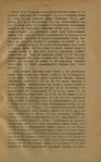  Page34 (437x700, 318Kb)
