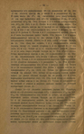  Page69 (437x700, 332Kb)