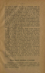  Page74 (437x700, 313Kb)