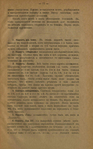  Page80 (437x700, 293Kb)