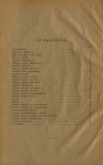  Page83 (437x700, 273Kb)