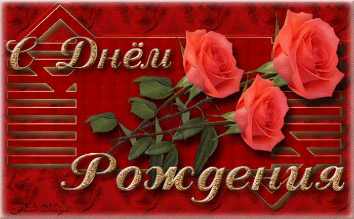 5329627_0_f52a5_f3d36ae0_orig (700x433, 380Kb)