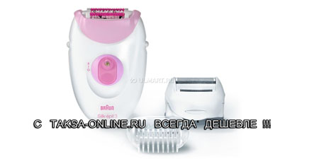 Braun 3270 Silk-epil (450x225, 26Kb)