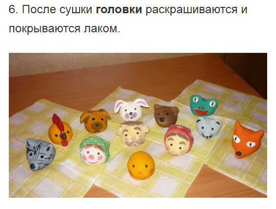 Театр из теста своими руками 30