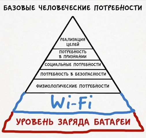 00EZzB7LWsAIW1F (506x480, 37Kb)