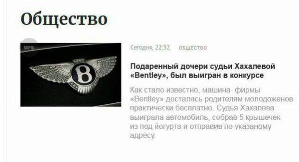 00FM8ZpCVoATvHO (600x326, 23Kb)